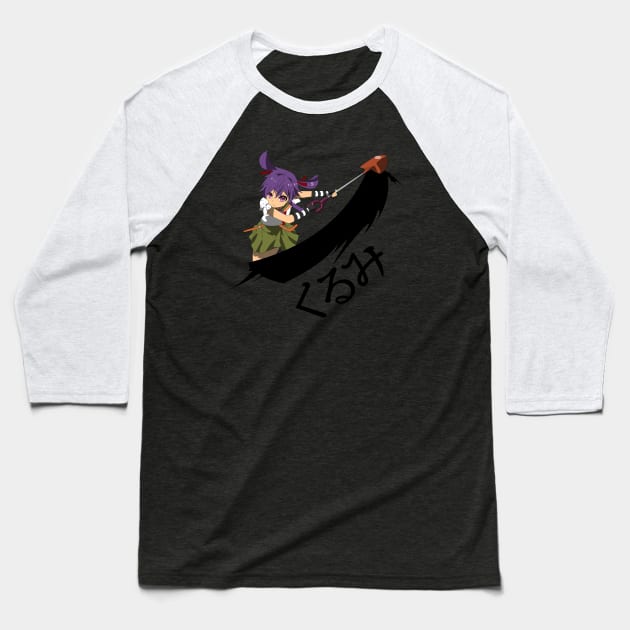 Kurumi Ebisuzawa Baseball T-Shirt by 1PlayerDesigns